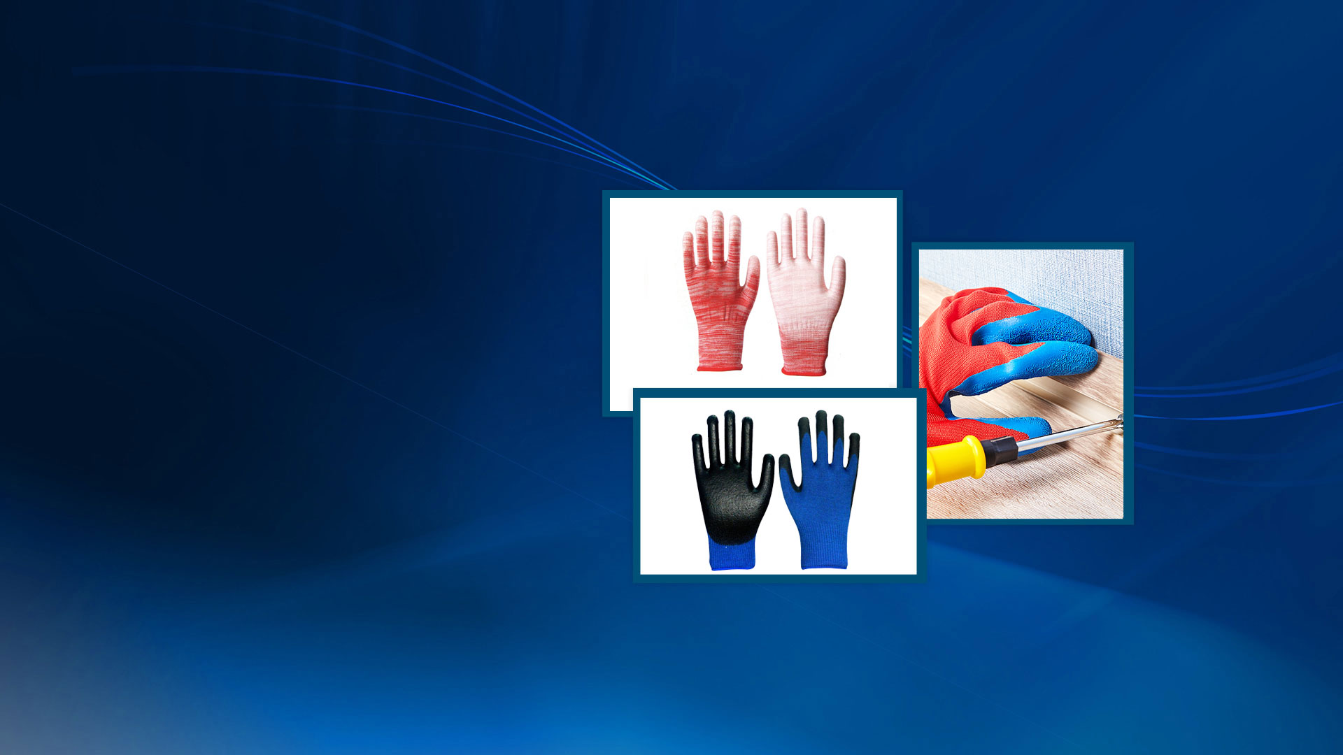 港榮 · 安全防護(hù)專(zhuān)家